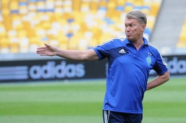 Блохин признался, что ему "некогда горевать" накануне матчей Лиги Европы