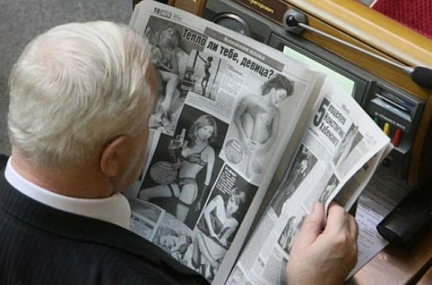 Депутаты попросили защитить их от фотографов