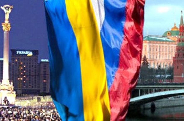МЗС Росії вважає Україну "нахлібницею" і "утриманкою"