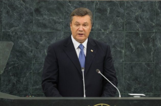 Віктор Янукович