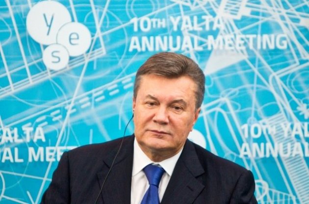 Янукович замахнулся на $ 500 млрд иностранных инвестиций