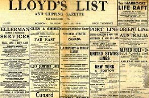 Lloyd&#039;s List издавался с 1734 года