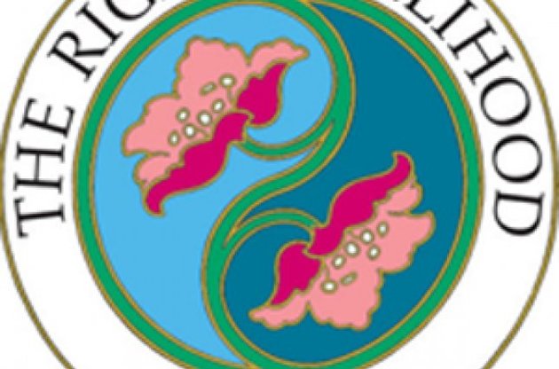 Лауреаты разделят между собой 300 тыс. долларов