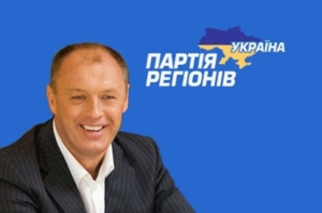 Олександра Мамая в кабінеті не було