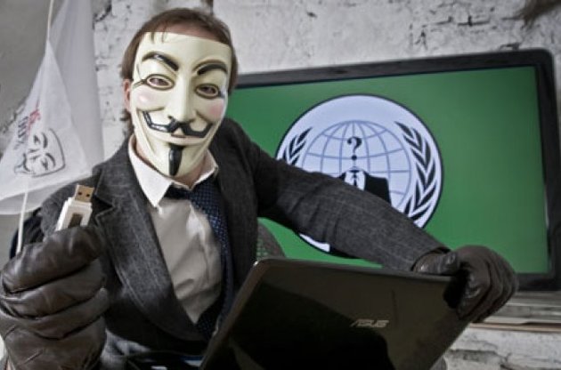 Суд предъявил обвинения 13 хакерам из Anonymous