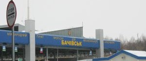 На границе с Россией нелегал подорвал себя во время погранконтроля, двое пограничников тяжело ранены