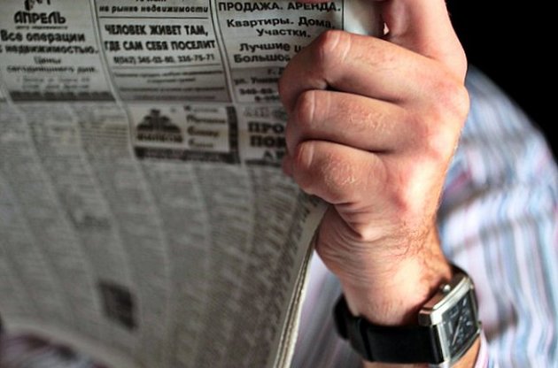 Клієнтам, які запланували угоди з нерухомості на дні, коли держреєстр не працював, довелося коригувати свої плани