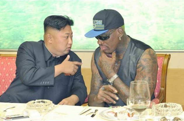 Кім Чен Ин і Денніс Родман