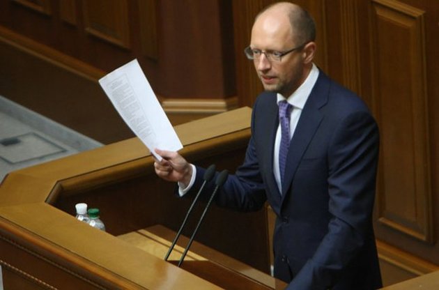 "Батьківщина" внесе до Ради "євроінтеграційний" законопроект про прокуратуру