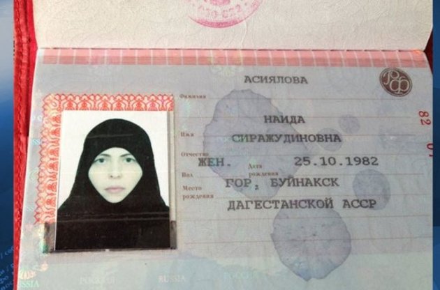 В сети идут споры о подлинности паспорта террористки-смертницы, устроившей взрыв в Волгограде