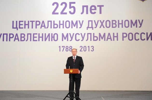 Владимир Путин