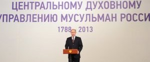 Путин обвинил своих противников в использовании радикального ислама для ослабления России