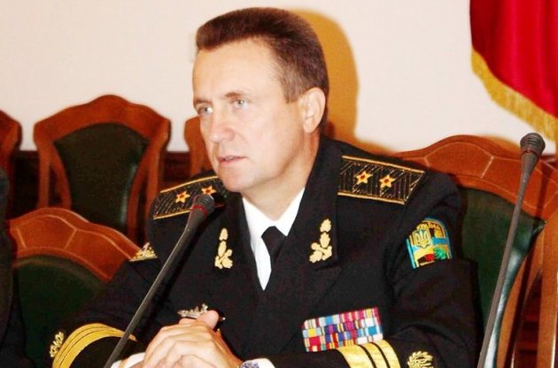 Ігоря Кабаненка позбавлено доступу до держтаємниці