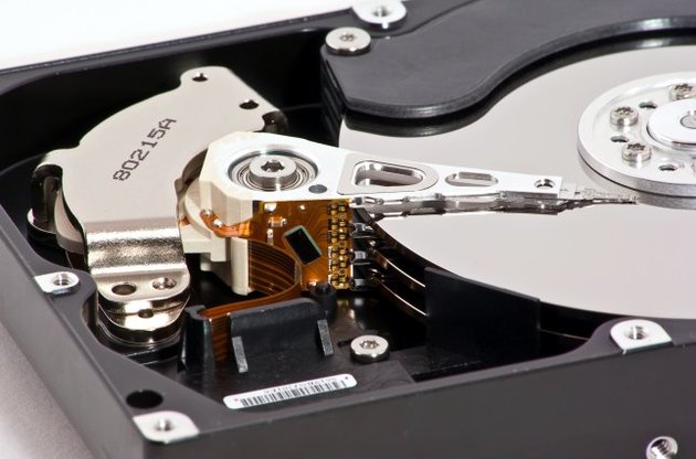 Жесткий диск