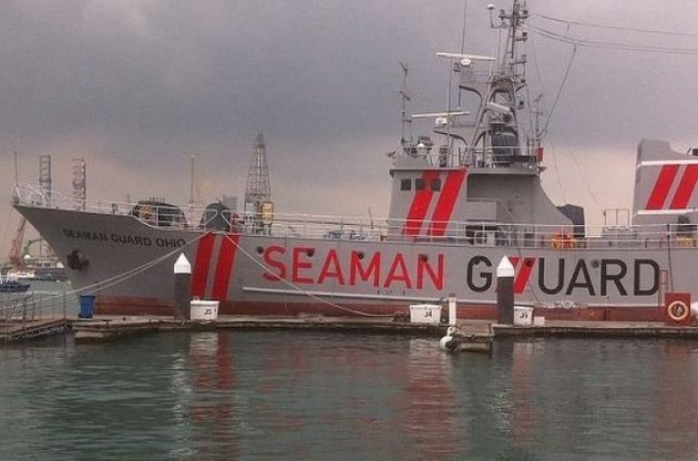 Судно Seaman Guard Ohio