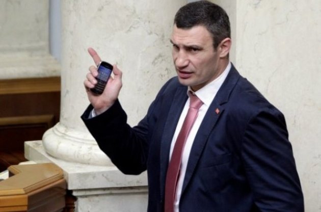 Рада поддержала законопроект, который может помешать Кличко баллотироваться в президенты