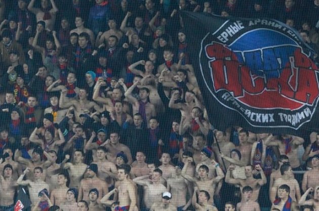 "Манчестер Сіті" поскаржився до УЄФА на московських вболівальників-расистів