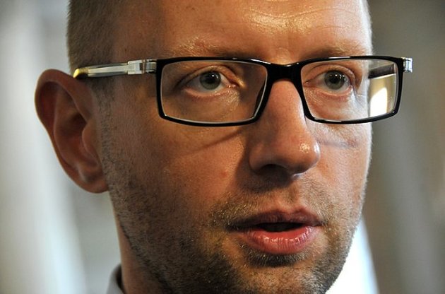 Арсений Яценюк