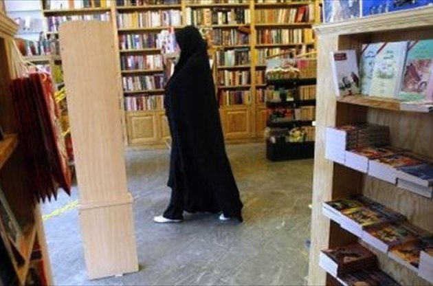 Иран ослабляет цензуру в литературе