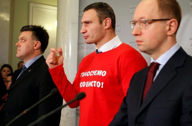 Тягнибок "эмоционально понимает" самовыдвинувшегося в президенты Кличко
