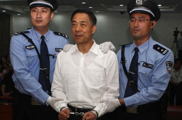 Опальний китайський політик Бо Сілай залишиться за ґратами довічно: суд відхилив апеляцію