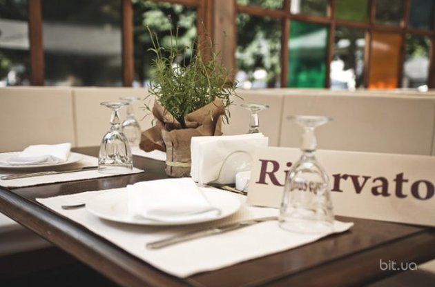 &quot;Vero Vero&quot; презентовал новое осеннее меню