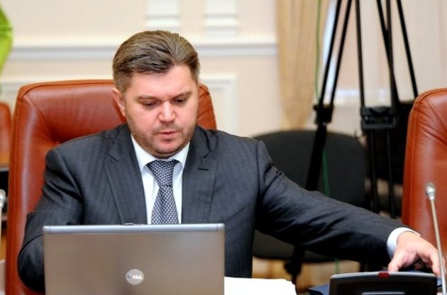 Україна розраховує вирішити питання зі сплатою за російський газ у середу-четвер