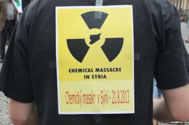 Обладнання для виробництва хімічної зброї у Сирії знищено