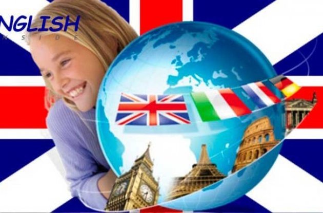 Рівень знання українцями англійської мови оцінили як середній