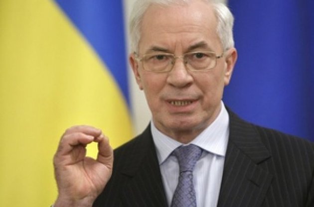 Азаров запевнив, що Україна виконала більшість умов для підписання асоціації з ЄС