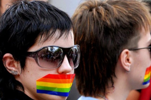 ЕС предоставит убежище геям, чьи права притесняют на родине