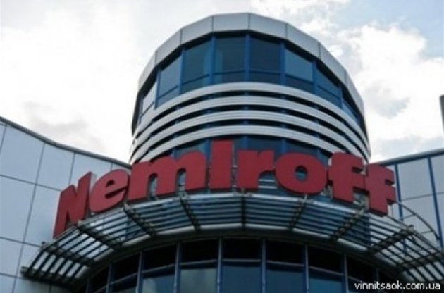 Nemiroff: Завод остановлен и должен 19 миллионов долларов