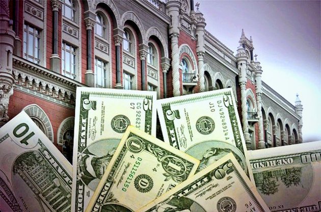 Золотовалютні резерви України в жовтні зменшилися ще на $ 1 млрд