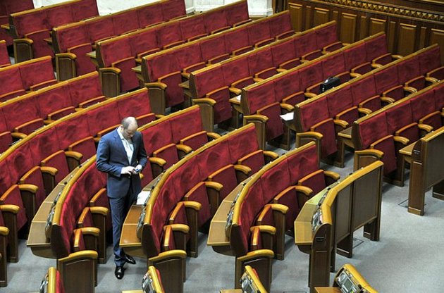 Верховная Рада закрылась до пятницы