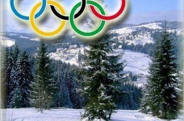 Украина официально подала заявку на проведение Олимпиады-2022