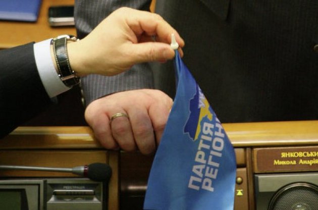 Регионал, зарегистрировавший законопроект о лечении Тимошенко, открестился от своего "детища"