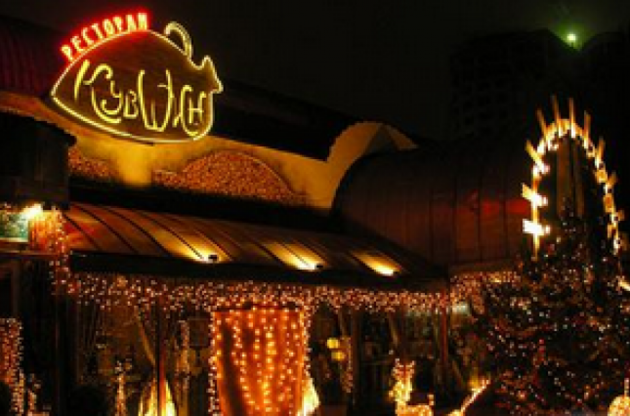 В киевском ресторане &quot;Кувшин&quot; построили уникальную дровяную печь Пурнэ