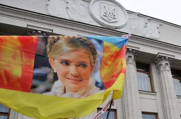 Оппозиция подала свой законопроект о лечении Тимошенко за границей