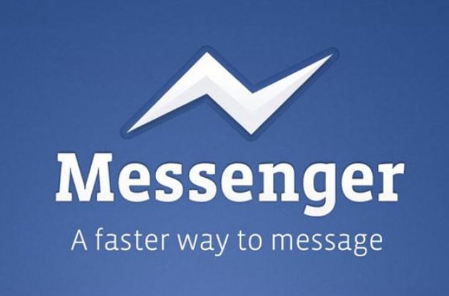 Благодаря "привязке" через мессенджер можно отправлять сообщения людям, которых нет в списке друзей на Facebook