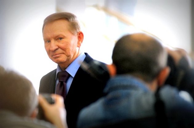 Леонид Кучма