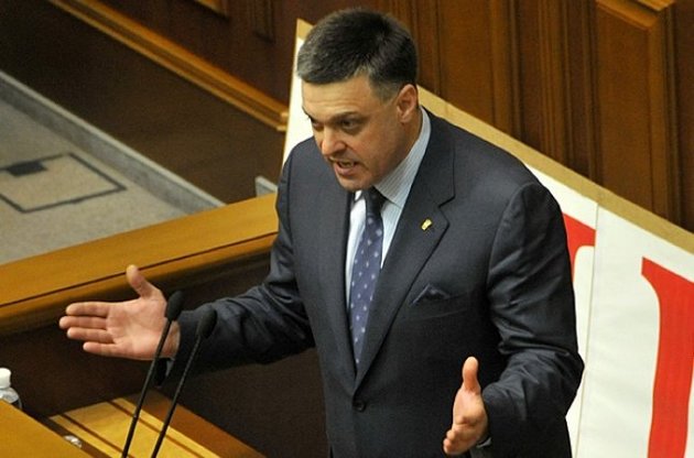 Оппозиция пообещала зарегистрировать проект постановления об отставке правительства