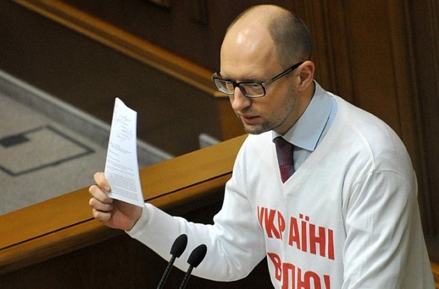 Оппозиция начала сбор подписей за резолюцию о недоверии Кабмину