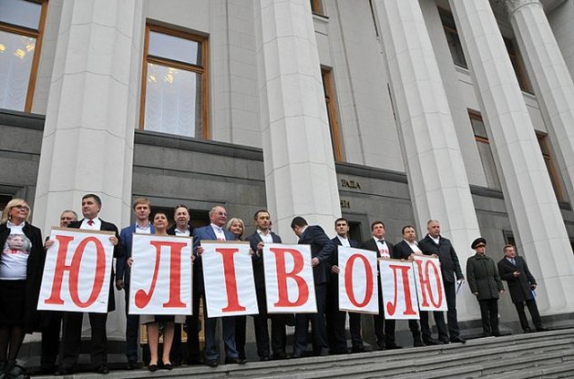 Оппозиция зарегистрирует еще один законопроект о лечении Тимошенко