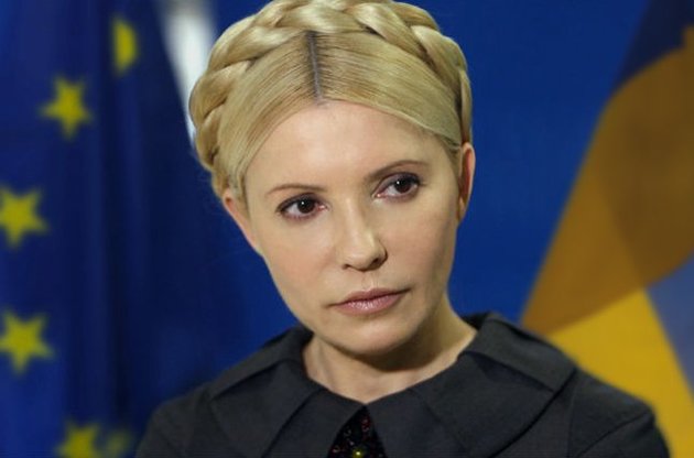 Тимошенко призвала украинцев выйти на Евромайдан и бороться за евроинтеграцию