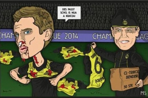 &quot;Это только царапина&quot;, - говорит рисованный Бендер