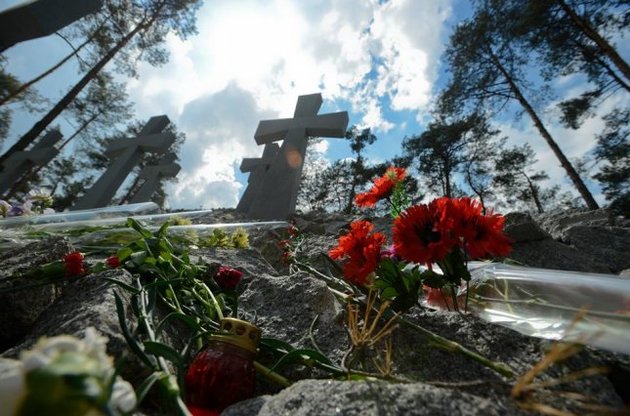 Мемориал в Быковне