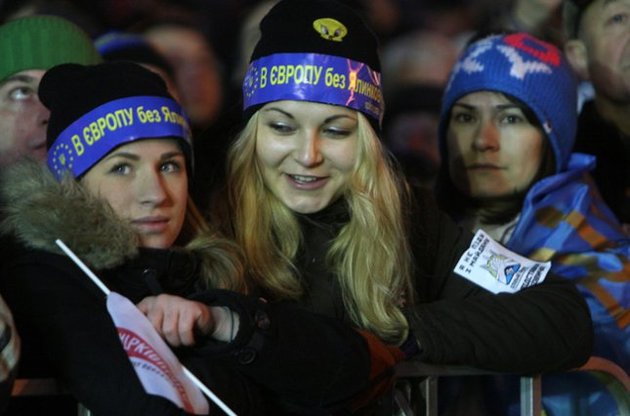 Украину в ближайшие дни посетят представители Европейской народной партии