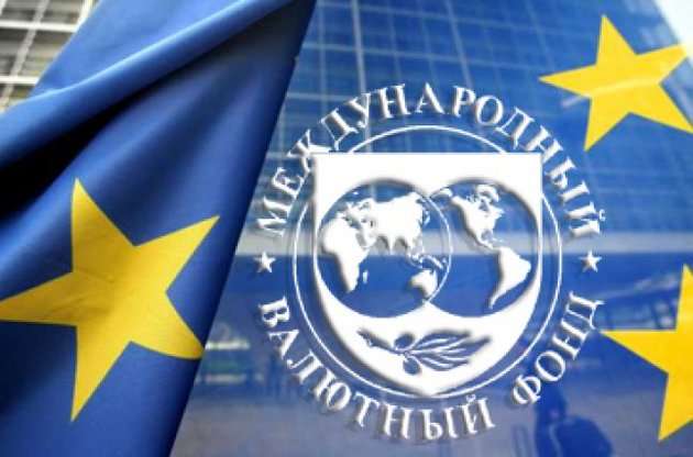 Евросоюз предложил Украине новый способ выполнить условия МВФ, - польская Reczpospolita