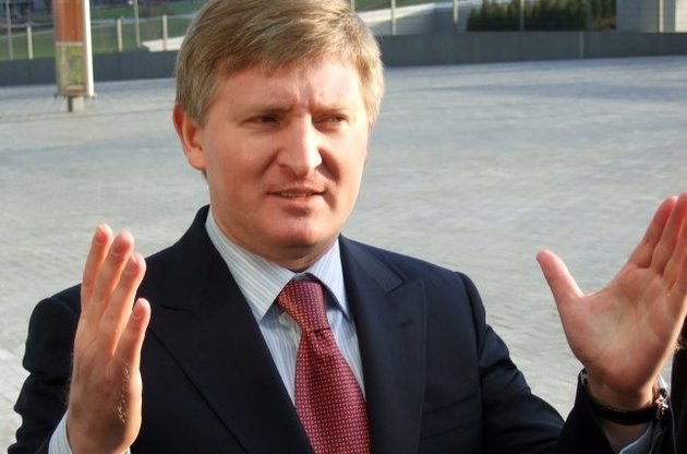 Рінат Ахметов