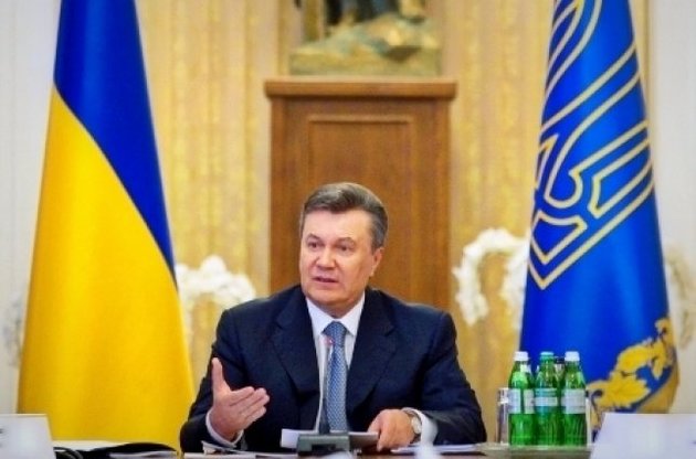 Янукович у п'ятницю візьме участь у Загальнонаціональному круглому столі